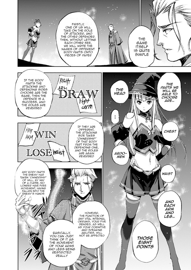 Maou no Hajimekata Chapter 11 page 5 - Chapter 11