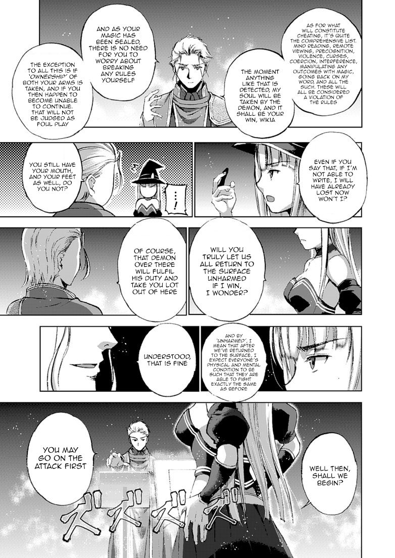 Maou no Hajimekata Chapter 11 page 6 - Chapter 11