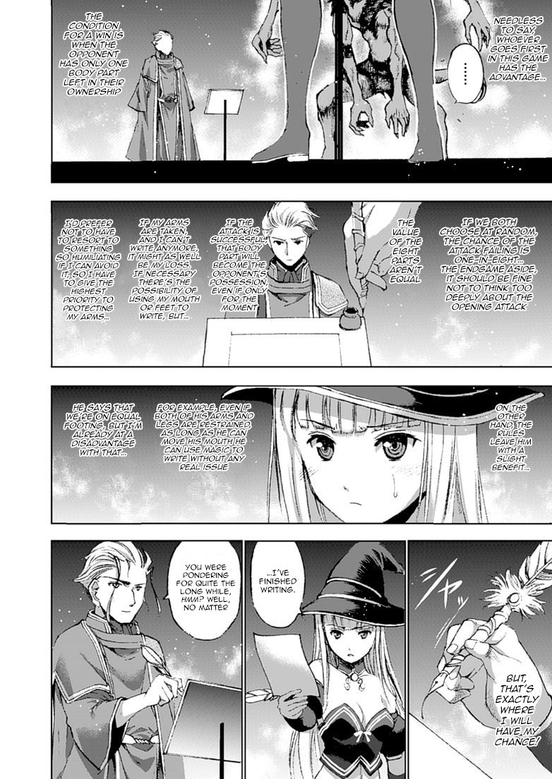 Maou no Hajimekata Chapter 11 page 7 - Chapter 11