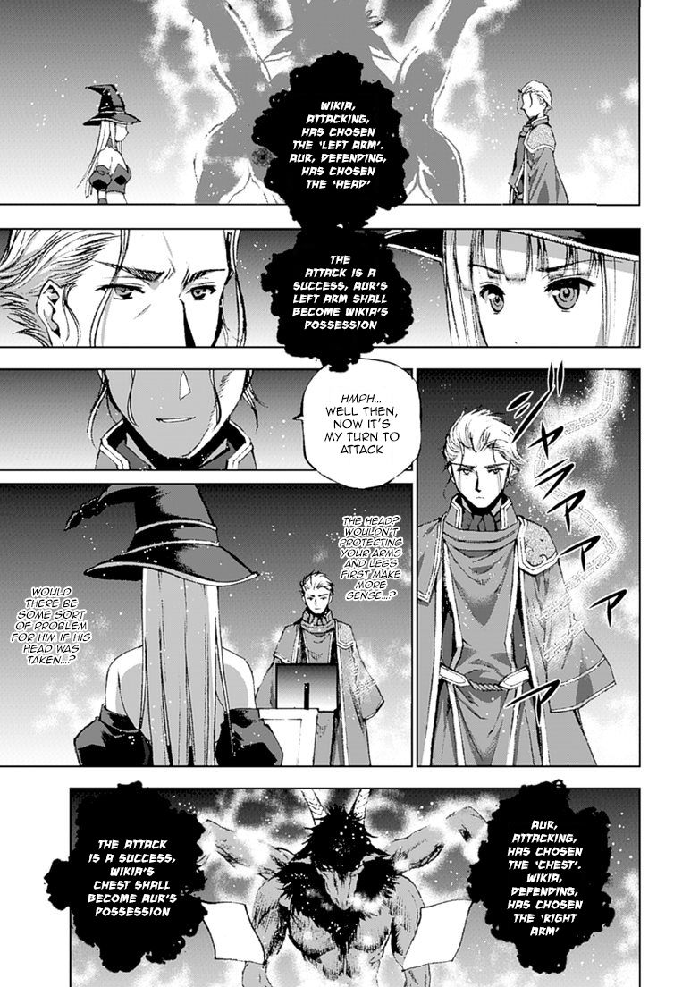 Maou no Hajimekata Chapter 11 page 8 - Chapter 11