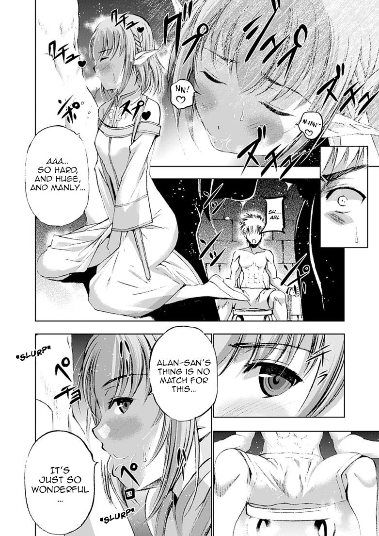 Maou no Hajimekata Chapter 12 page 13 - Chapter 12