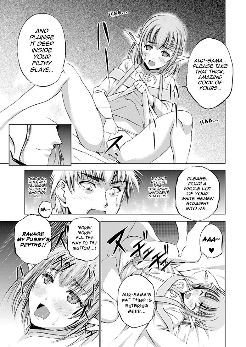 Maou no Hajimekata Chapter 12 page 14 - Chapter 12