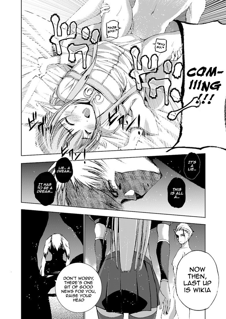Maou no Hajimekata Chapter 12 page 15 - Chapter 12