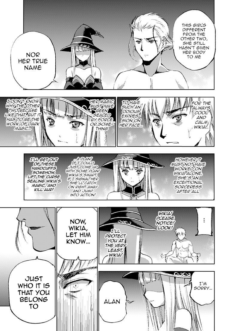 Maou no Hajimekata Chapter 12 page 16 - Chapter 12