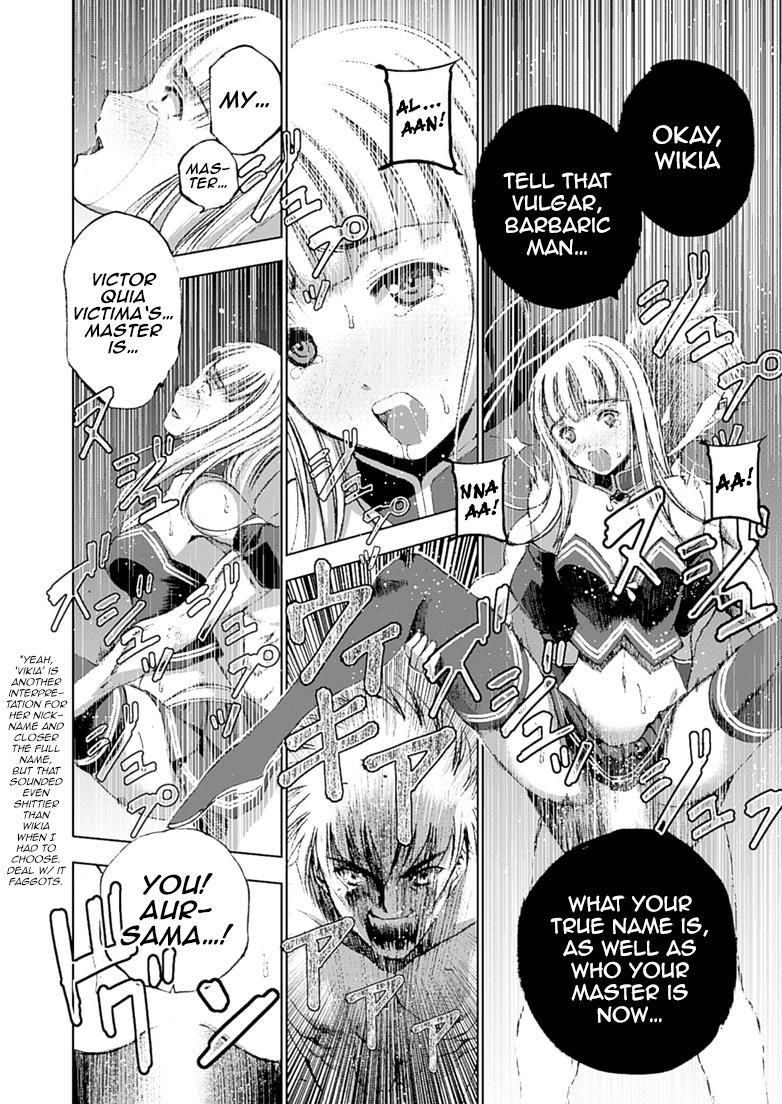 Maou no Hajimekata Chapter 12 page 21 - Chapter 12