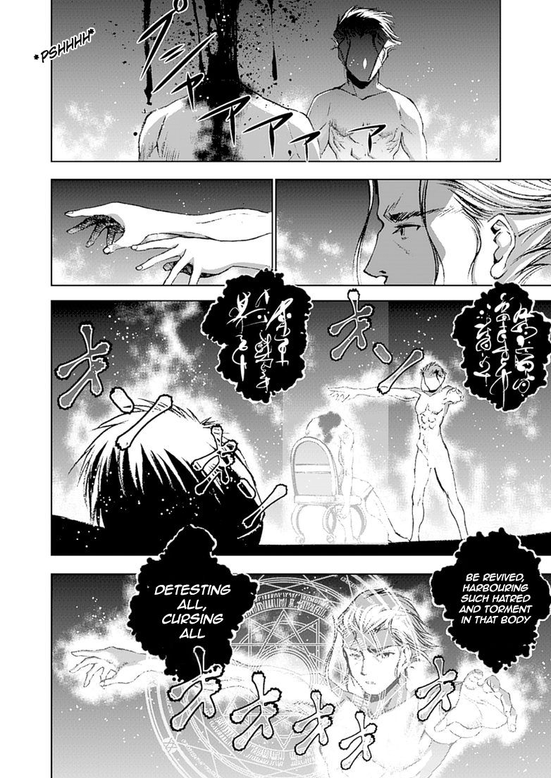 Maou no Hajimekata Chapter 12 page 25 - Chapter 12