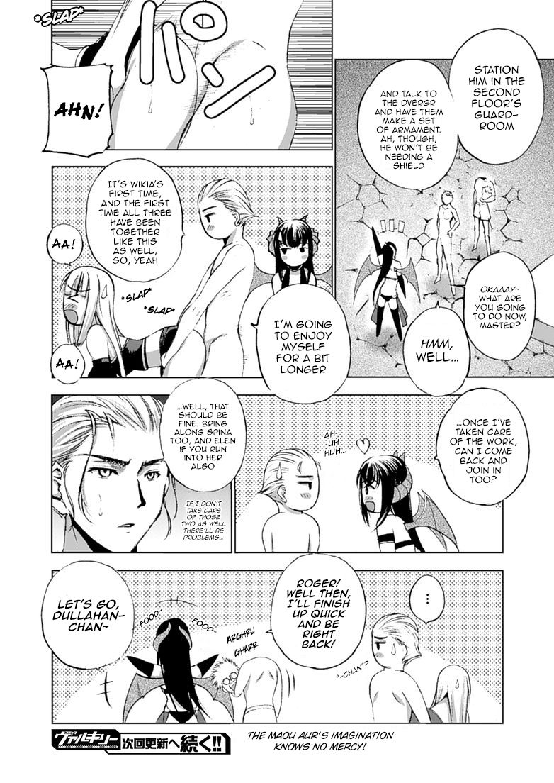 Maou no Hajimekata Chapter 12 page 27 - Chapter 12