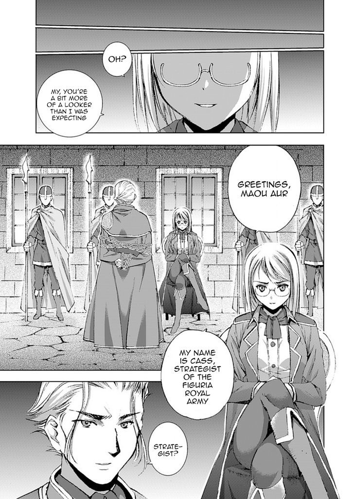 Maou no Hajimekata Chapter 13 page 11 - Chapter 13