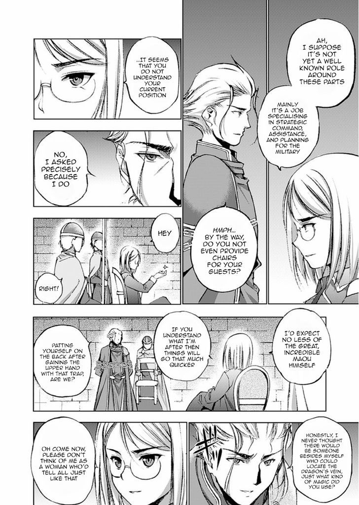 Maou no Hajimekata Chapter 13 page 12 - Chapter 13