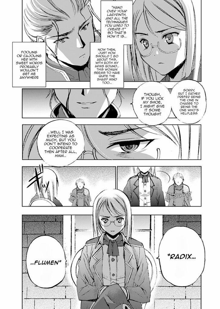 Maou no Hajimekata Chapter 13 page 15 - Chapter 13