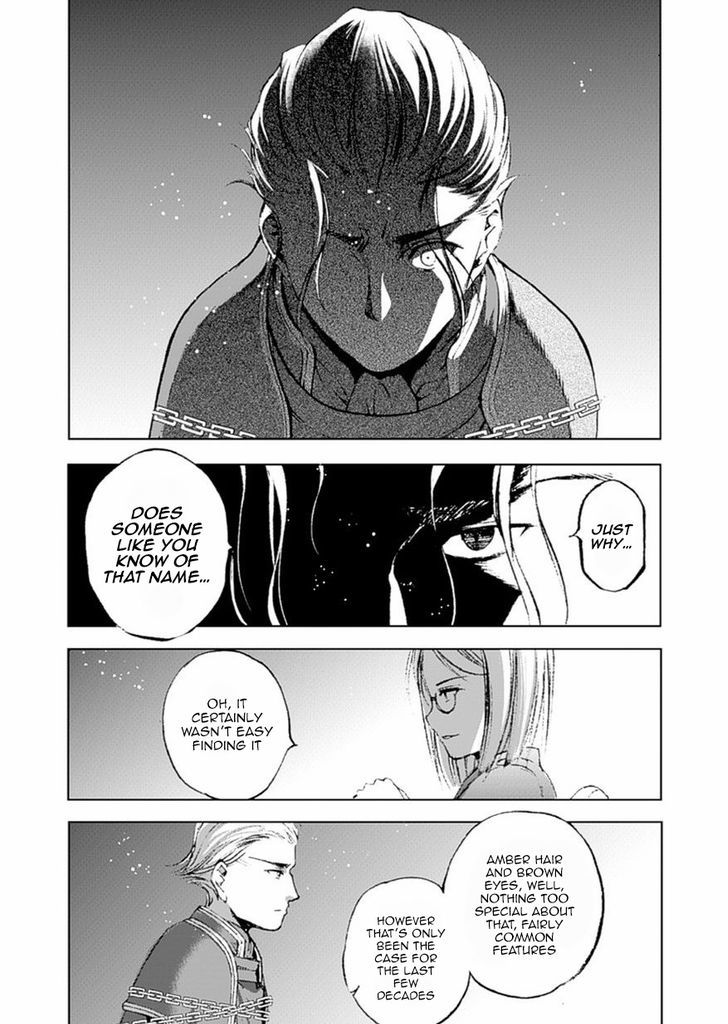 Maou no Hajimekata Chapter 13 page 16 - Chapter 13