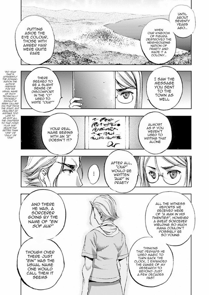 Maou no Hajimekata Chapter 13 page 17 - Chapter 13