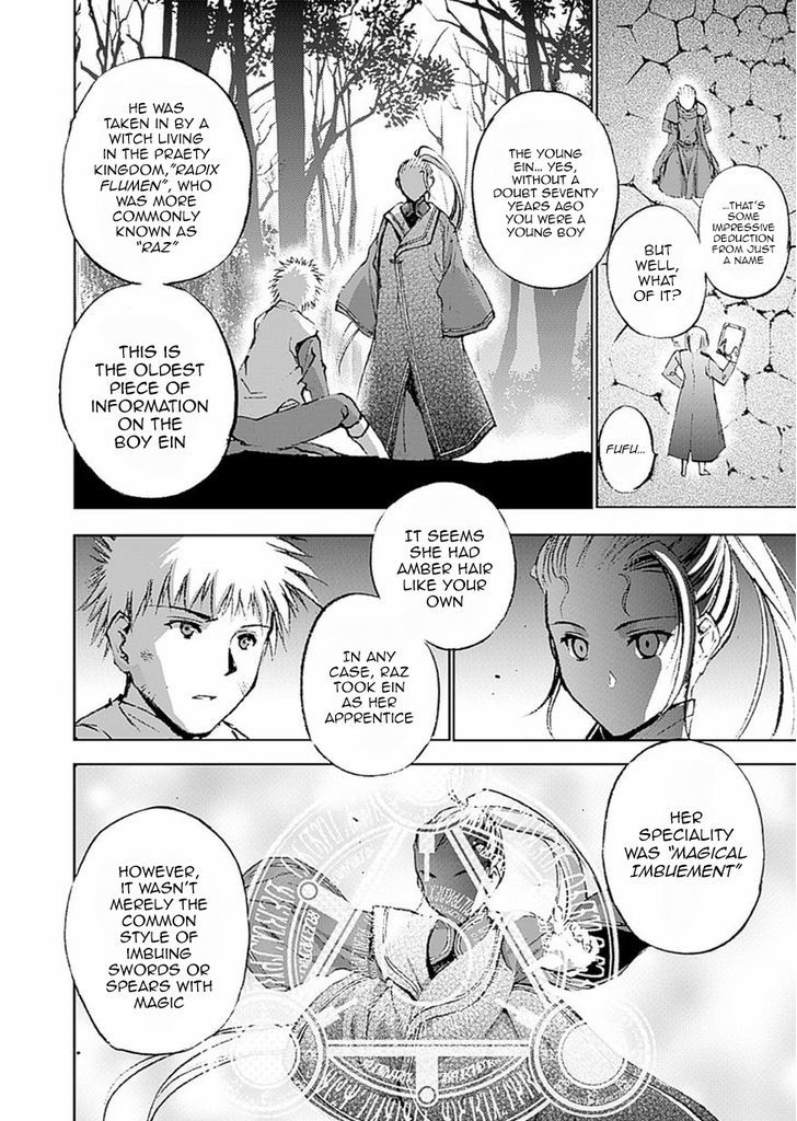 Maou no Hajimekata Chapter 13 page 18 - Chapter 13