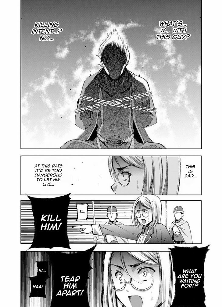 Maou no Hajimekata Chapter 13 page 22 - Chapter 13