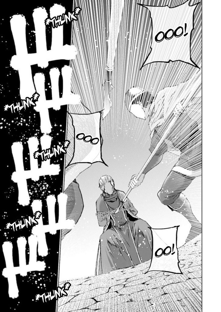 Maou no Hajimekata Chapter 13 page 23 - Chapter 13