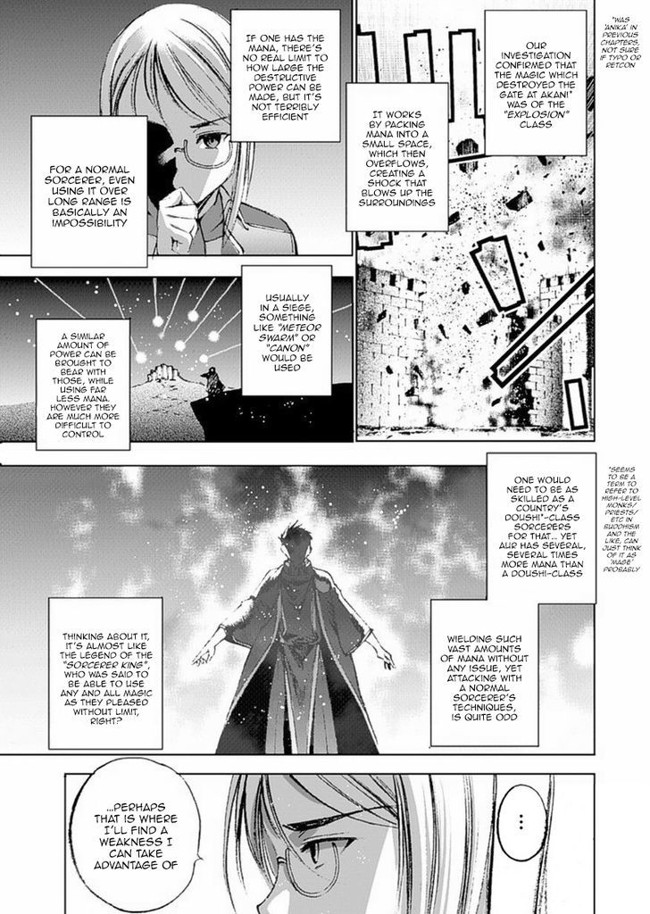 Maou no Hajimekata Chapter 13 page 4 - Chapter 13