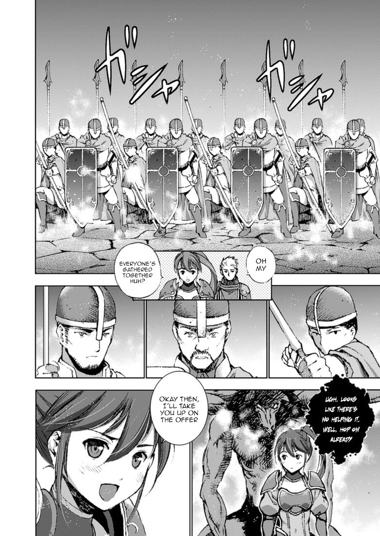Maou no Hajimekata Chapter 14 page 13 - Chapter 14
