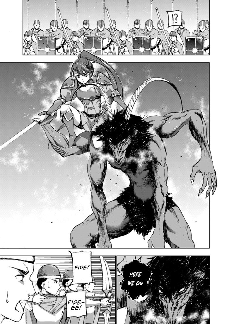 Maou no Hajimekata Chapter 14 page 14 - Chapter 14
