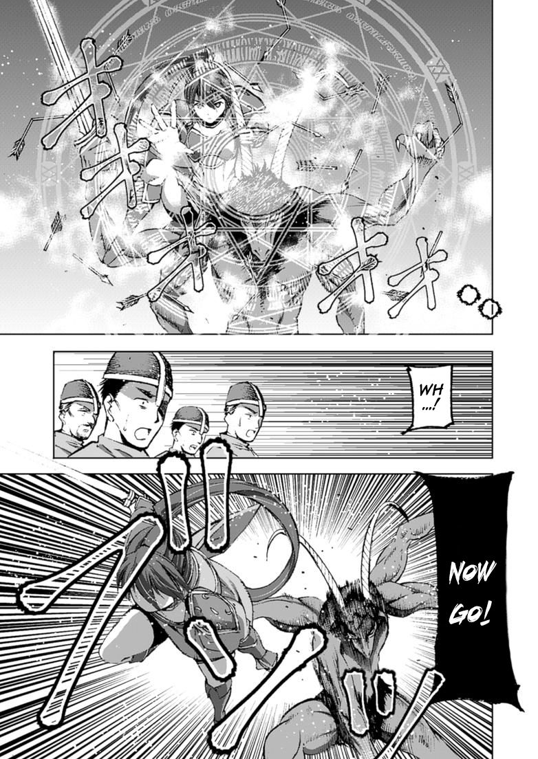 Maou no Hajimekata Chapter 14 page 16 - Chapter 14