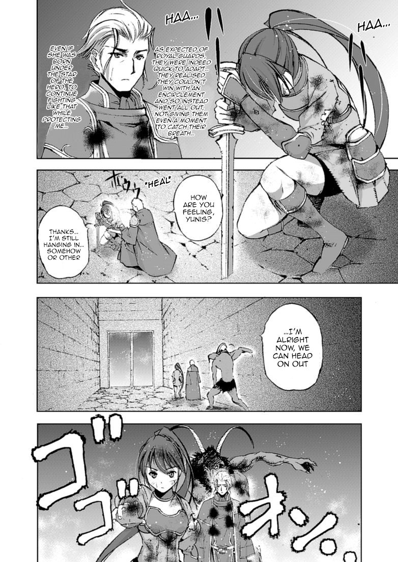 Maou no Hajimekata Chapter 14 page 23 - Chapter 14
