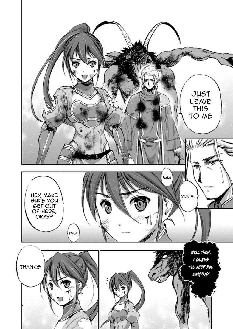 Maou no Hajimekata Chapter 14 page 25 - Chapter 14