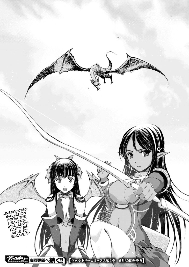 Maou no Hajimekata Chapter 14 page 28 - Chapter 14