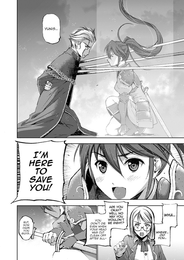Maou no Hajimekata Chapter 14 page 3 - Chapter 14