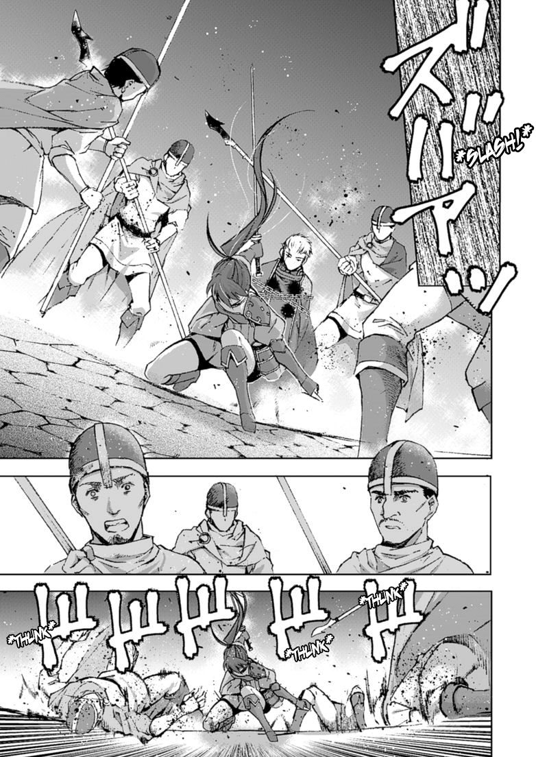 Maou no Hajimekata Chapter 14 page 4 - Chapter 14