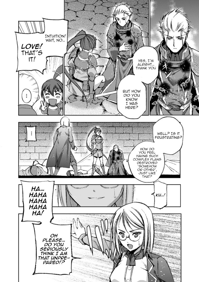 Maou no Hajimekata Chapter 14 page 5 - Chapter 14