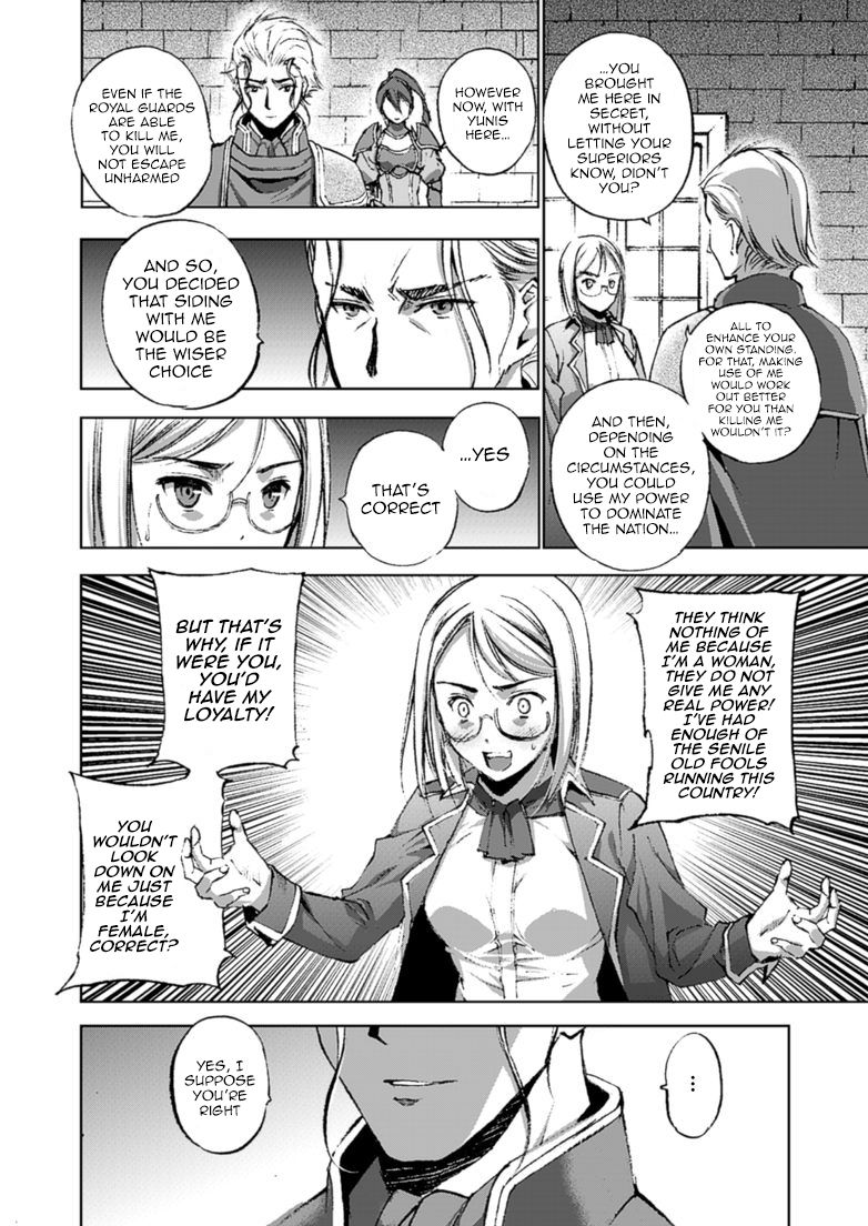 Maou no Hajimekata Chapter 14 page 9 - Chapter 14