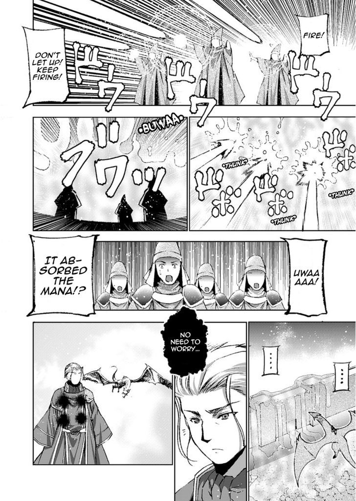 Maou no Hajimekata Chapter 15 page 11 - Chapter 15