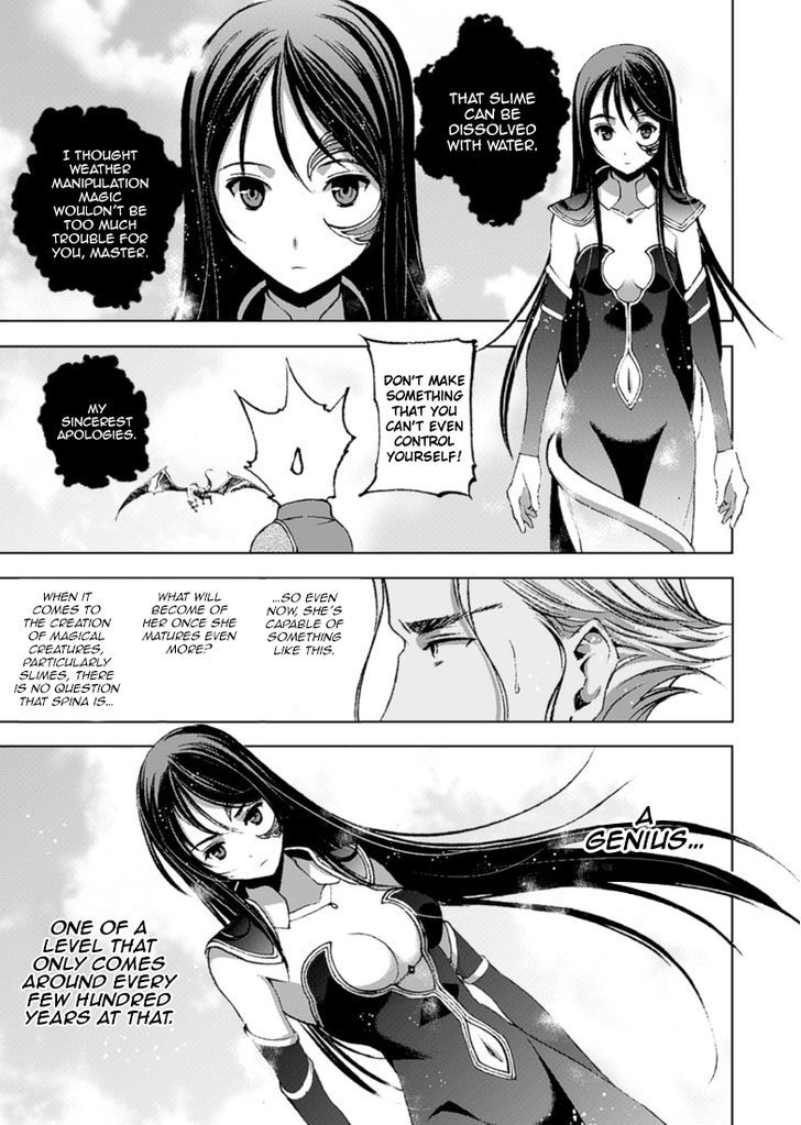 Maou no Hajimekata Chapter 15 page 12 - Chapter 15