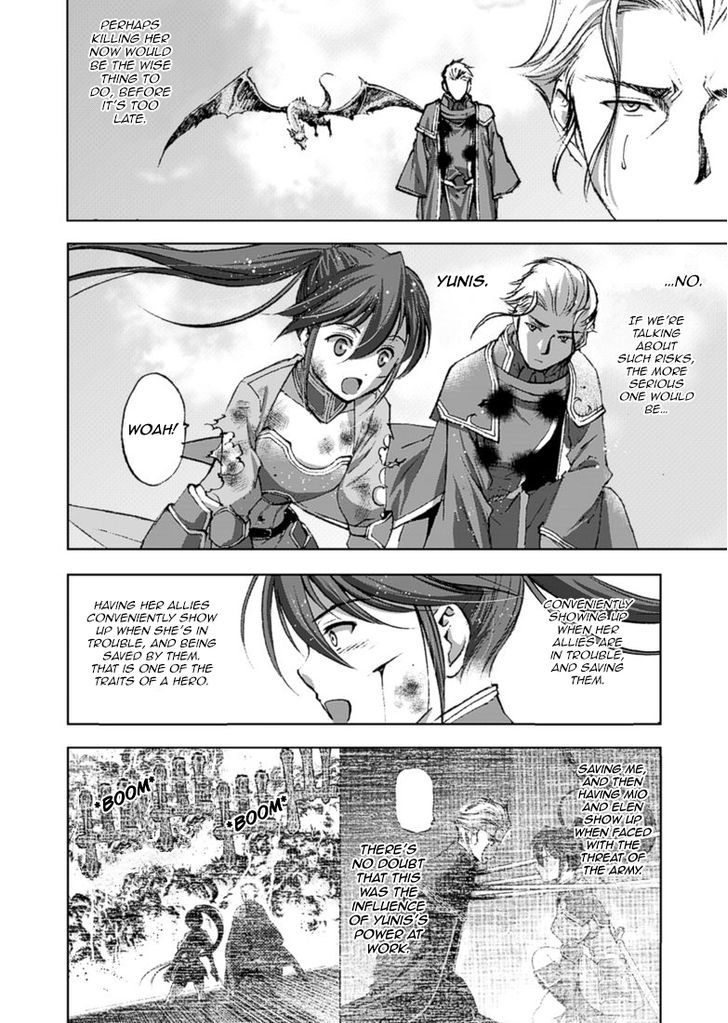Maou no Hajimekata Chapter 15 page 13 - Chapter 15