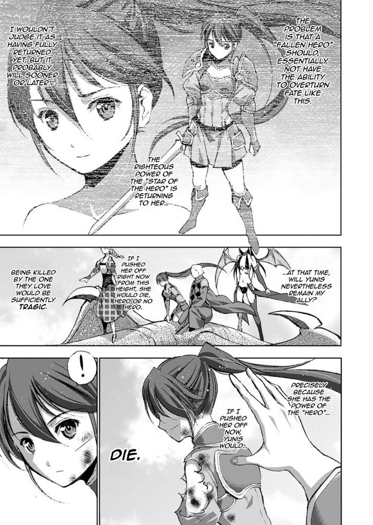 Maou no Hajimekata Chapter 15 page 14 - Chapter 15