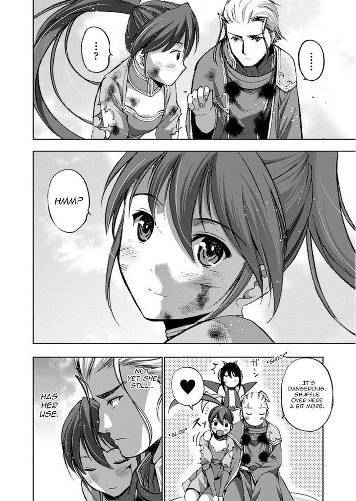 Maou no Hajimekata Chapter 15 page 15 - Chapter 15