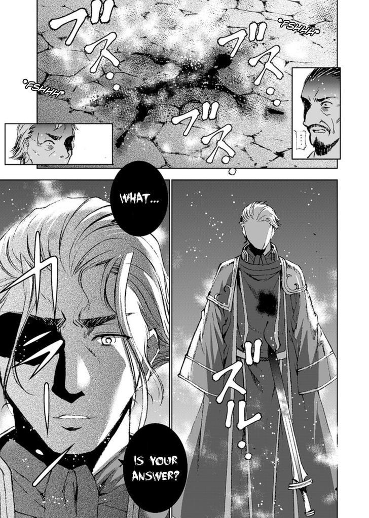 Maou no Hajimekata Chapter 15 page 18 - Chapter 15