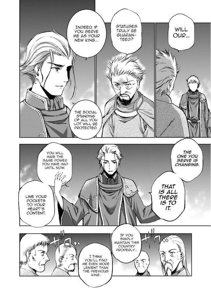 Maou no Hajimekata Chapter 15 page 19 - Chapter 15