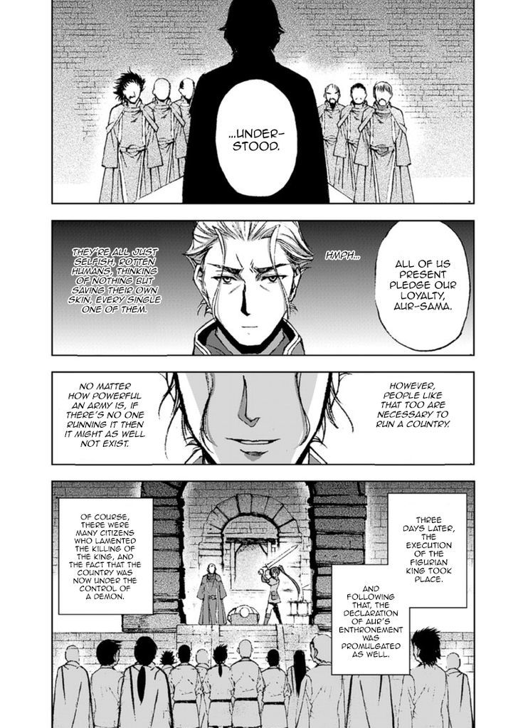 Maou no Hajimekata Chapter 15 page 20 - Chapter 15
