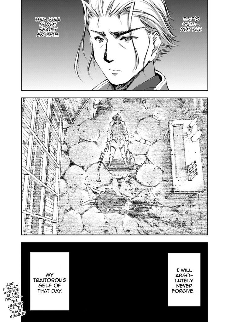 Maou no Hajimekata Chapter 15 page 22 - Chapter 15