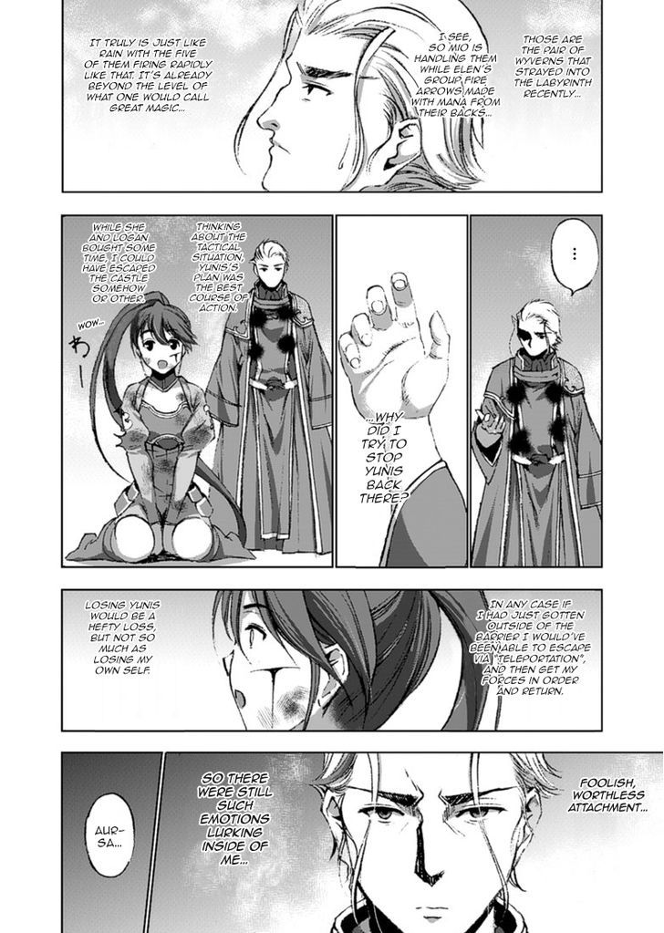 Maou no Hajimekata Chapter 15 page 3 - Chapter 15