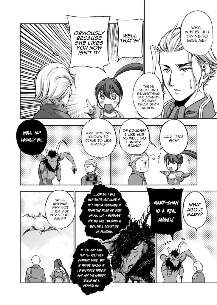 Maou no Hajimekata Chapter 15 page 5 - Chapter 15
