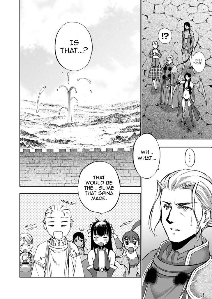 Maou no Hajimekata Chapter 15 page 7 - Chapter 15
