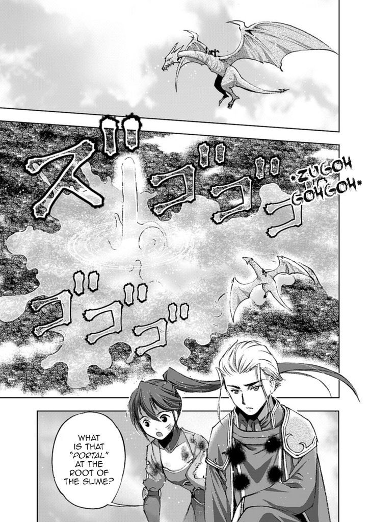 Maou no Hajimekata Chapter 15 page 8 - Chapter 15