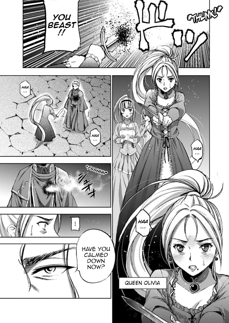 Maou no Hajimekata Chapter 16 page 11 - Chapter 16