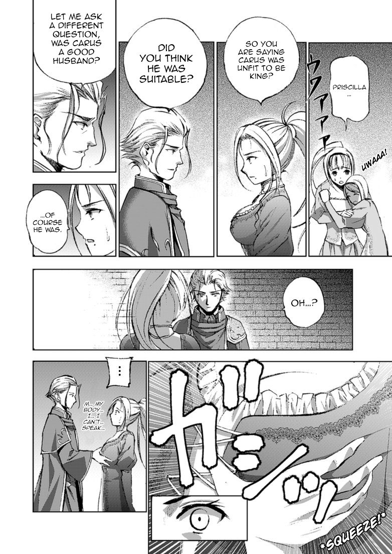 Maou no Hajimekata Chapter 16 page 14 - Chapter 16