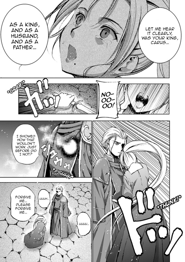 Maou no Hajimekata Chapter 16 page 17 - Chapter 16