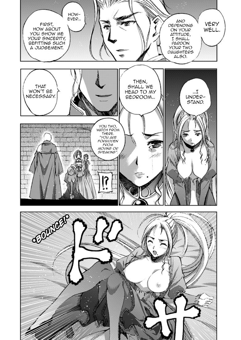 Maou no Hajimekata Chapter 16 page 18 - Chapter 16