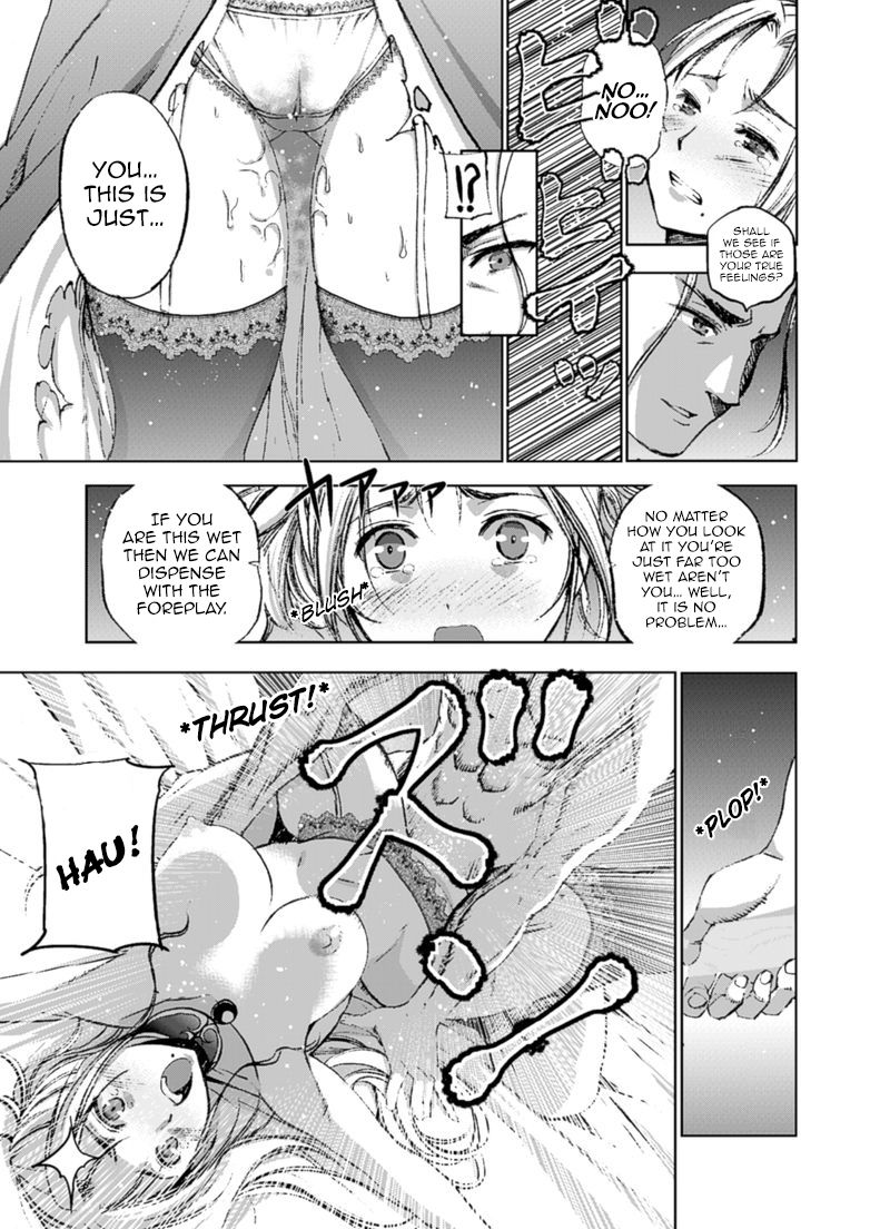 Maou no Hajimekata Chapter 16 page 19 - Chapter 16