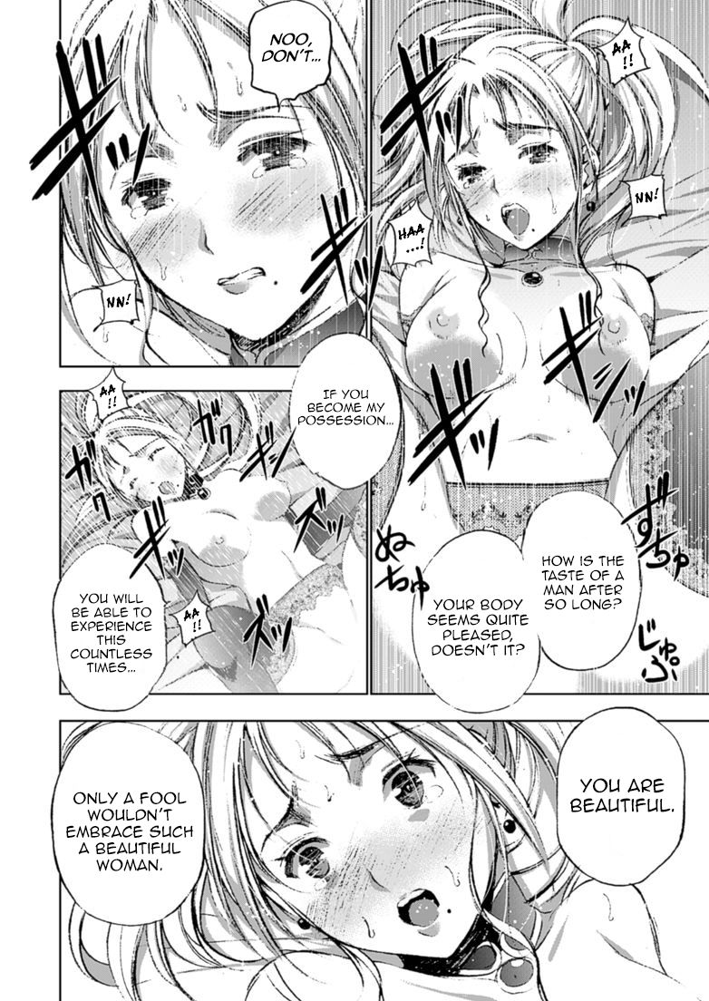 Maou no Hajimekata Chapter 16 page 20 - Chapter 16