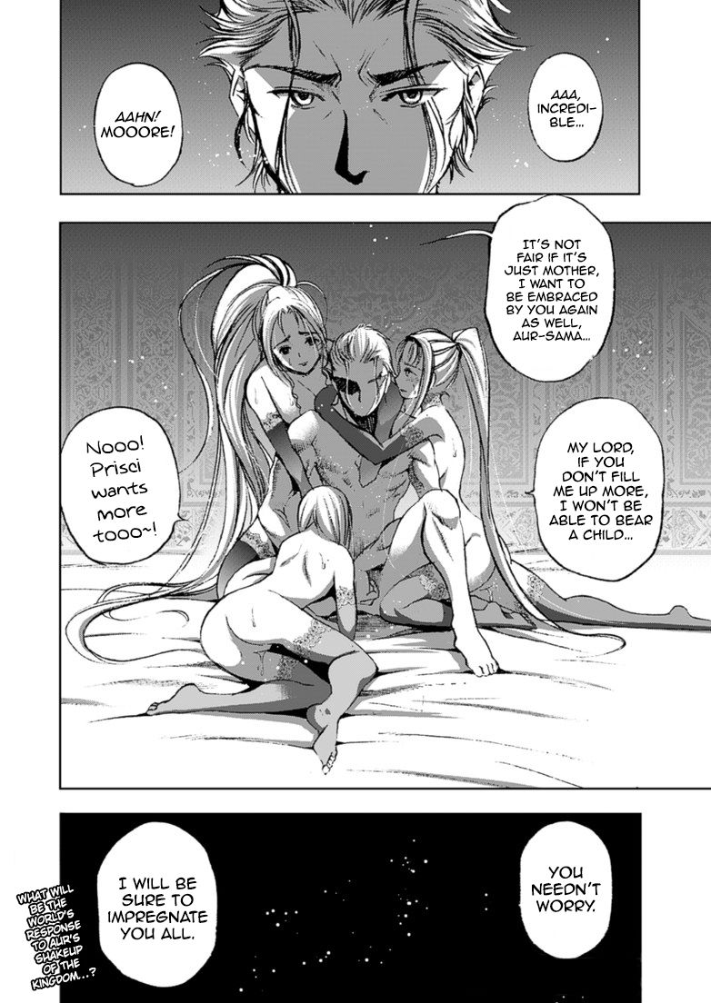 Maou no Hajimekata Chapter 16 page 26 - Chapter 16